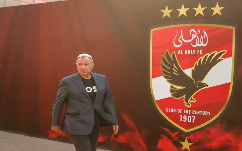 رسميا.. الأهلي يعين أول مدرب عربي غير مصري في تاريخه
